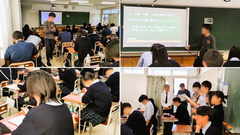 251018b　保健01　本文